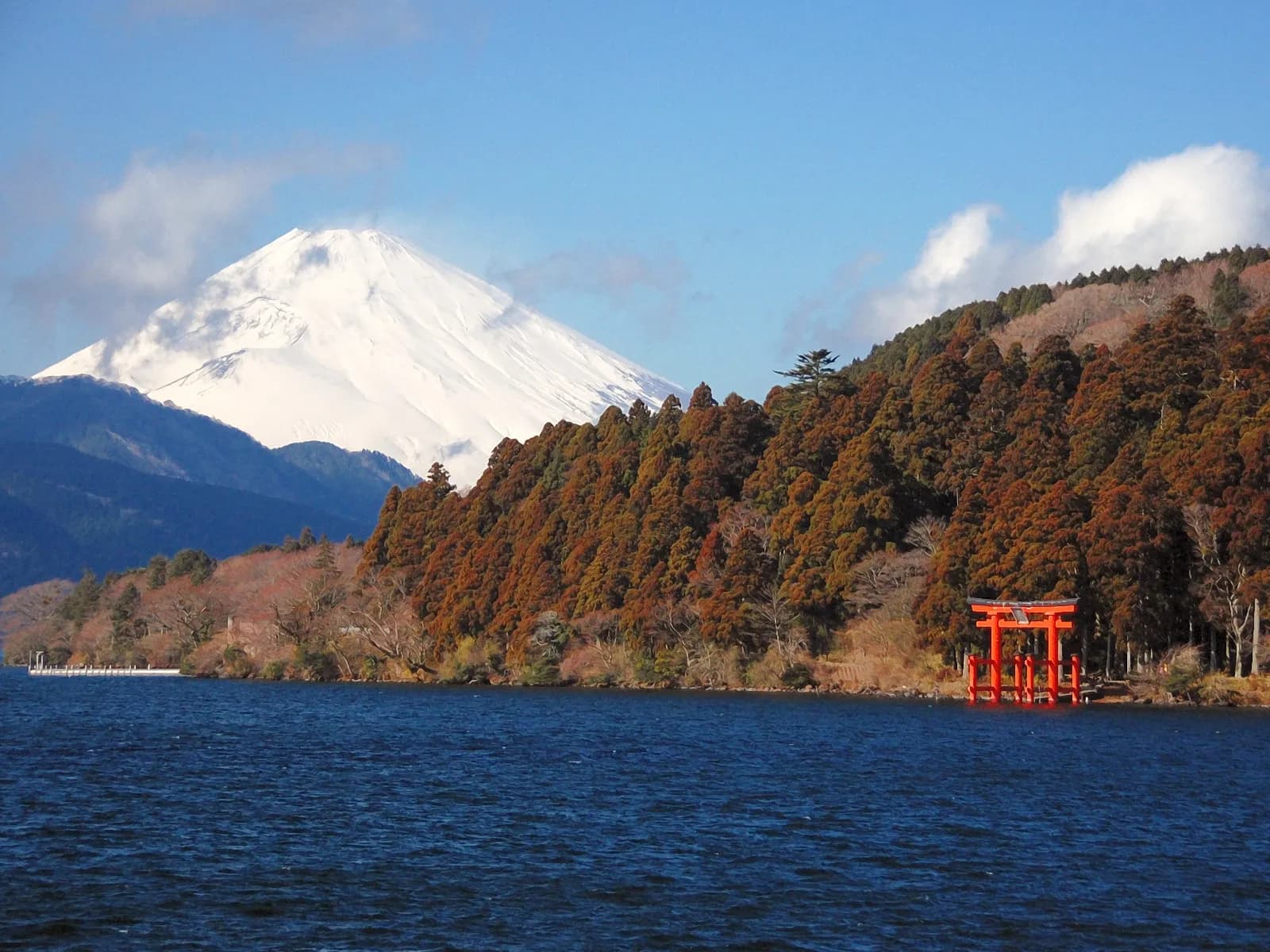 Hakone