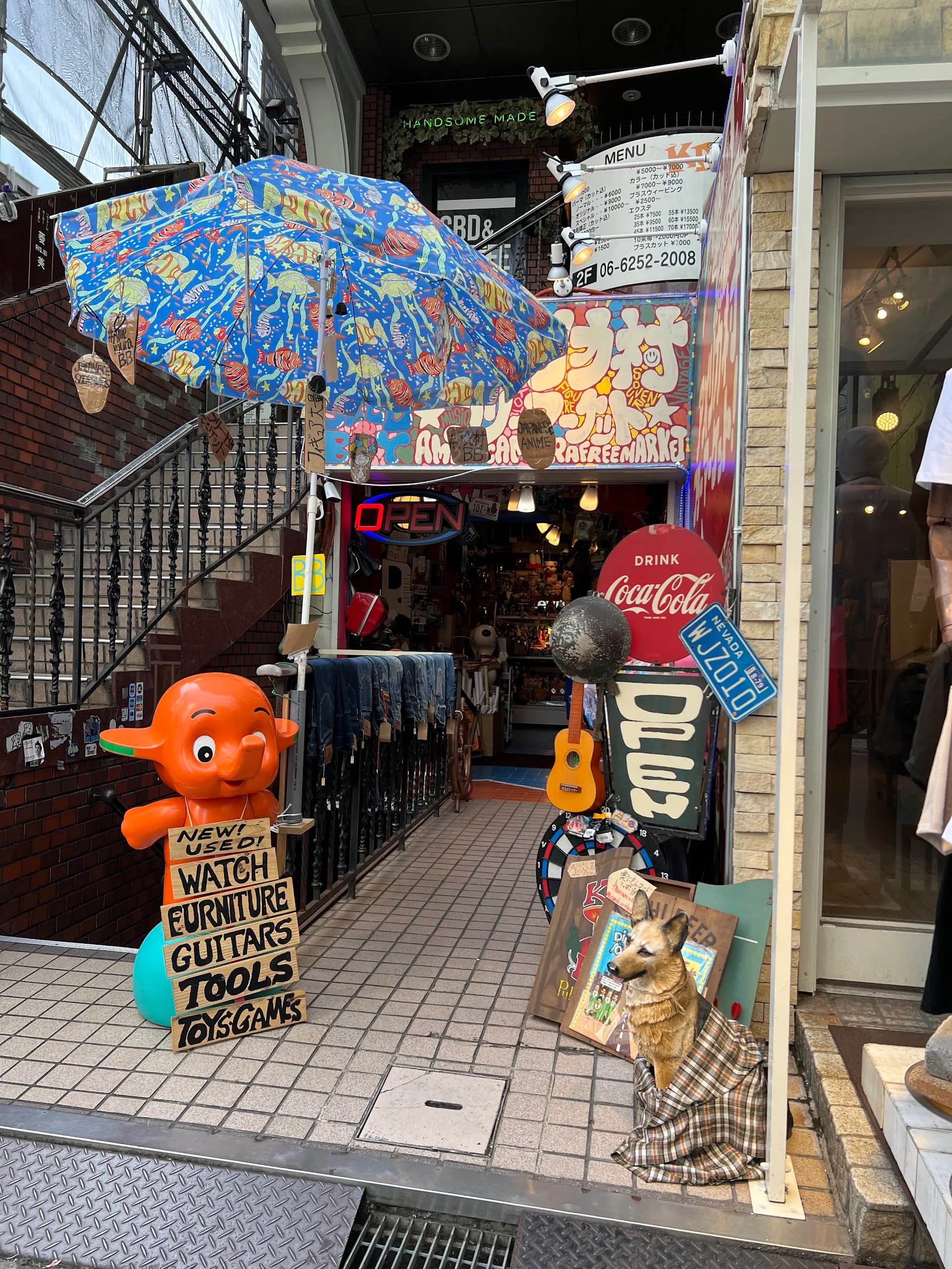 Americamura Flea Market BB