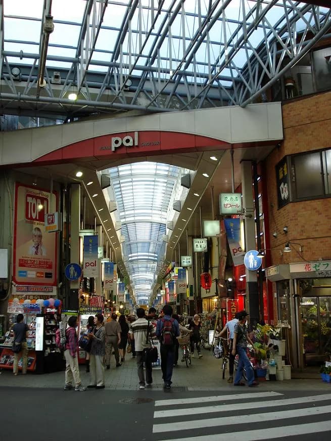 Koenji