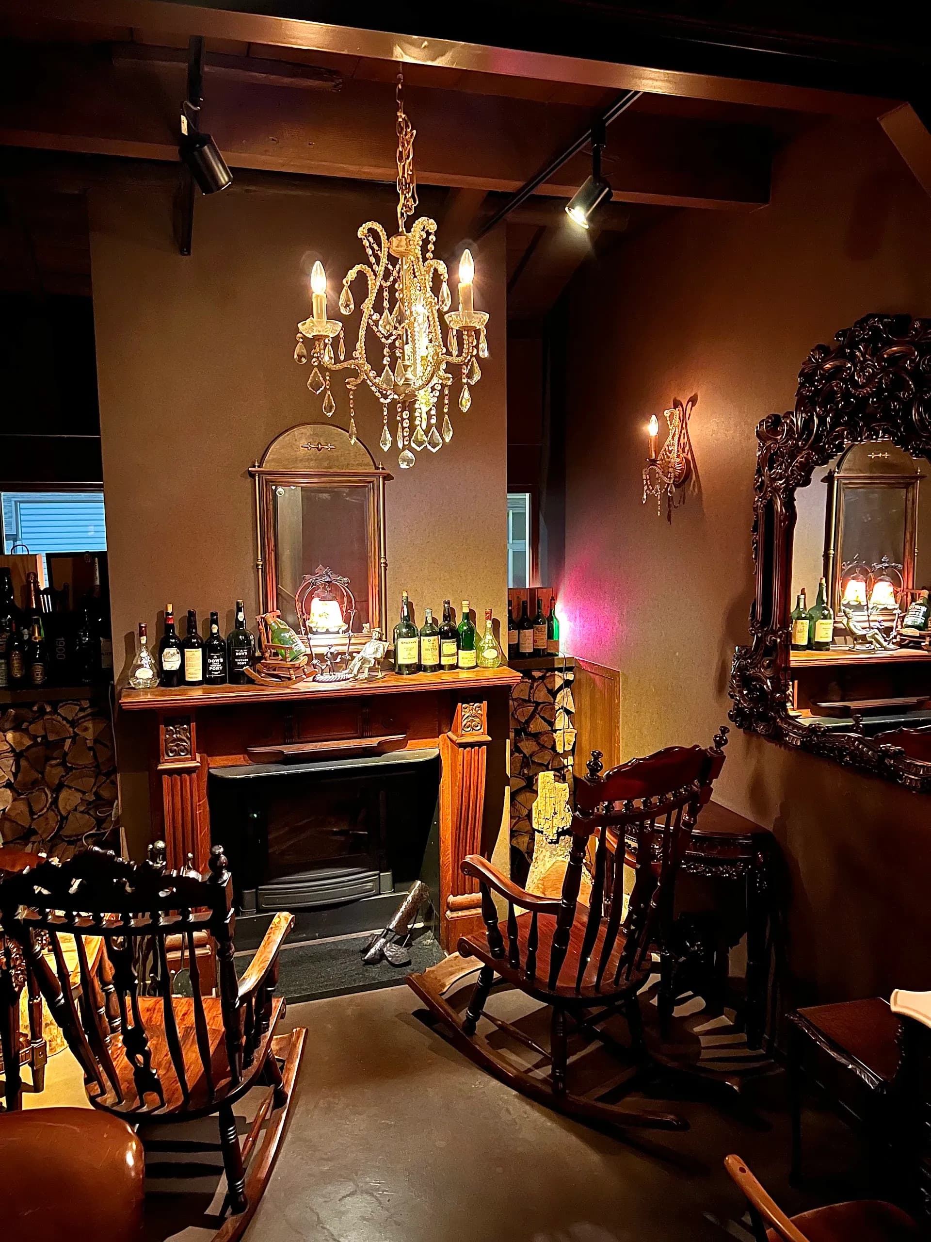 Bar Rocking Chair