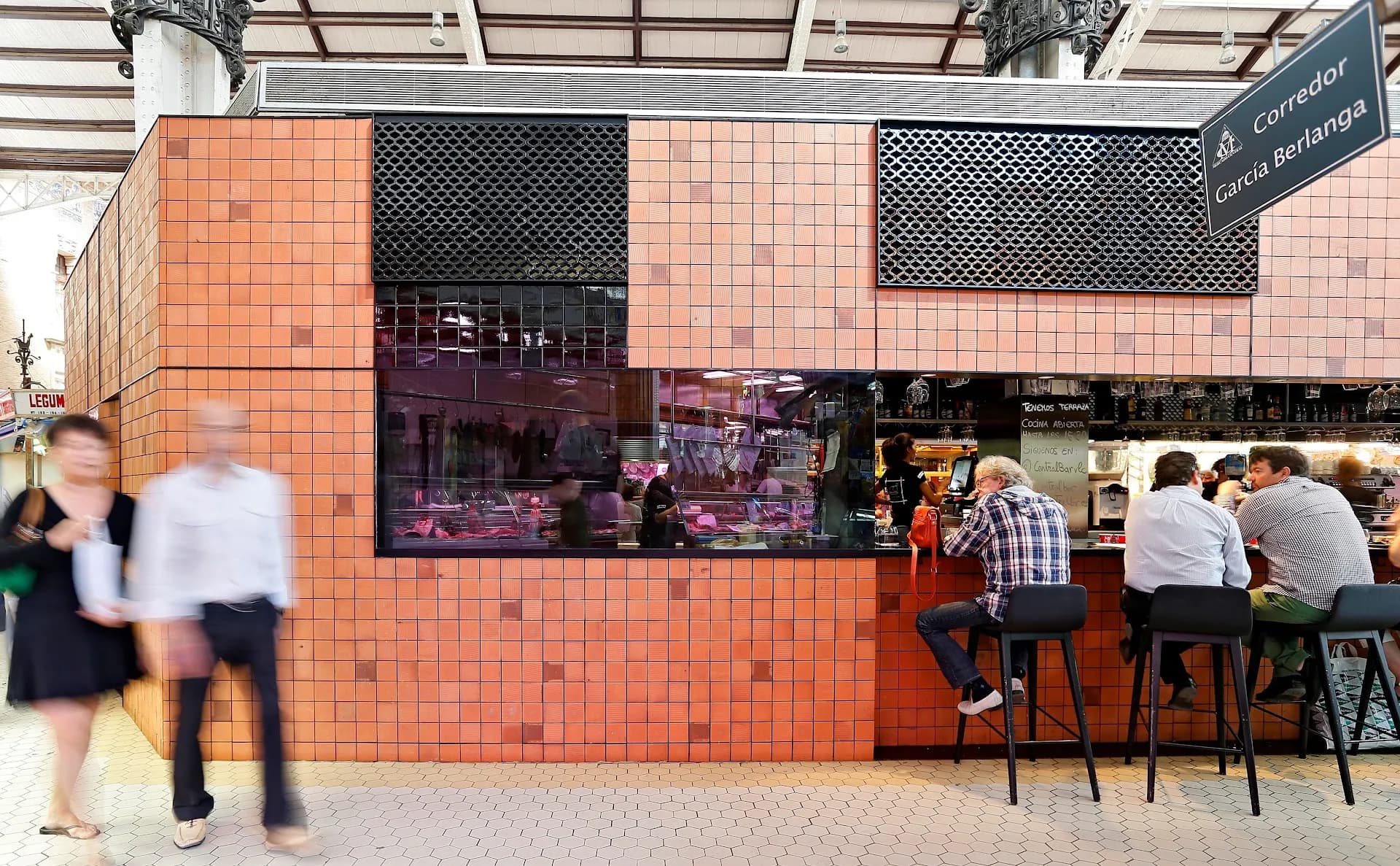 Central Bar