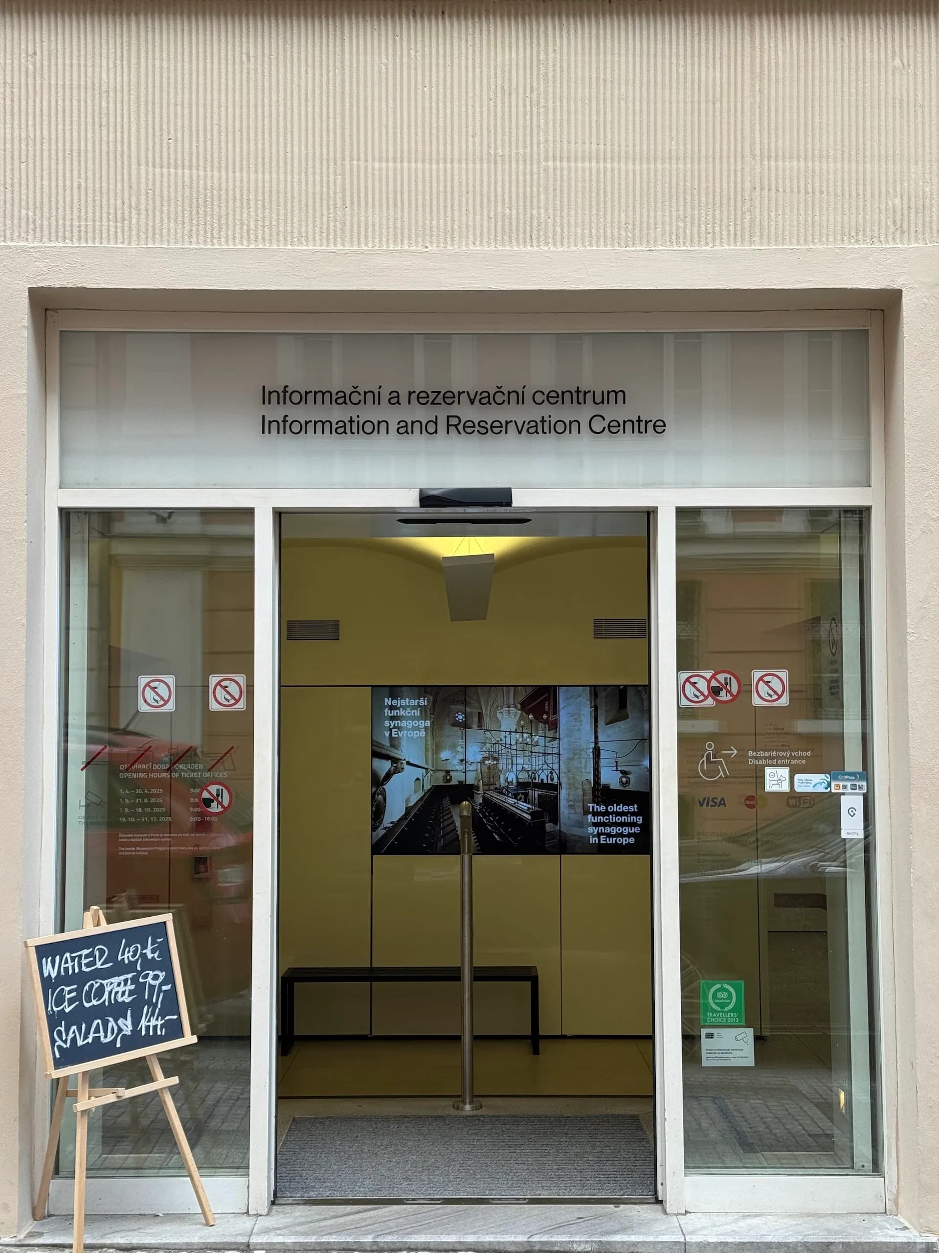 Jewish Museum in Prague (Židovské muzeum v Praze)