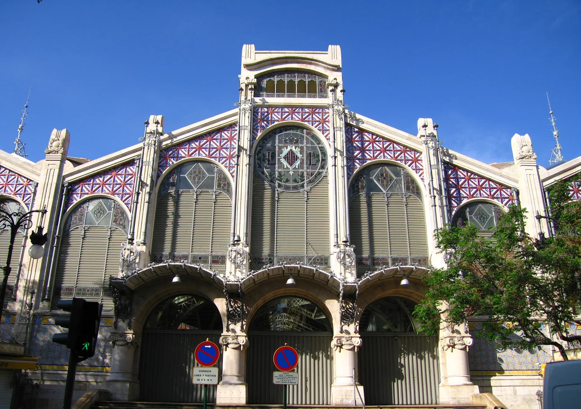 Mercat Central (Central Market)