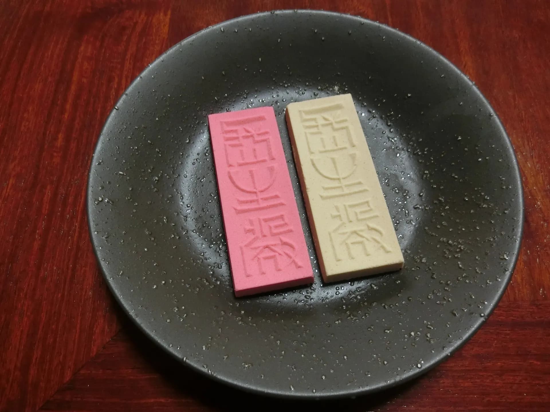Morihachi