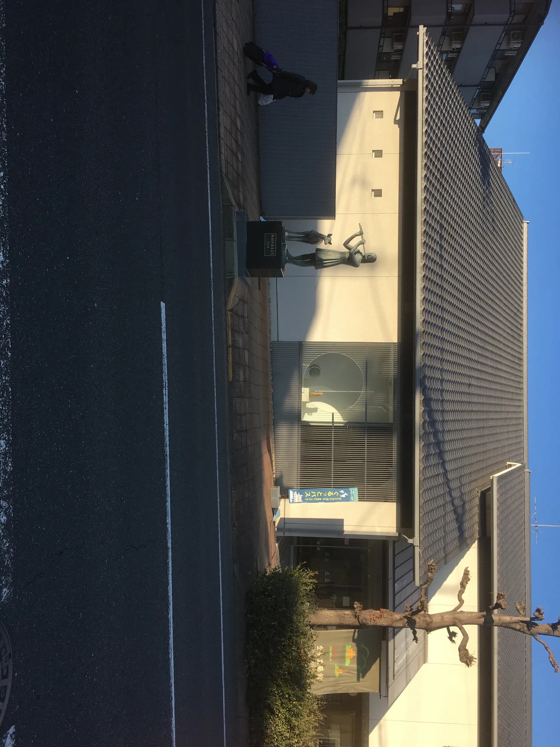 Nara Craft Museum