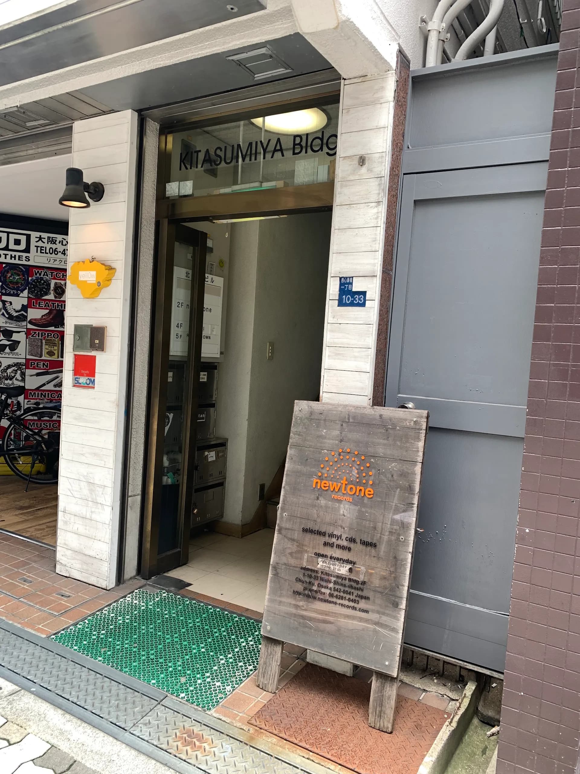 Newtone Records