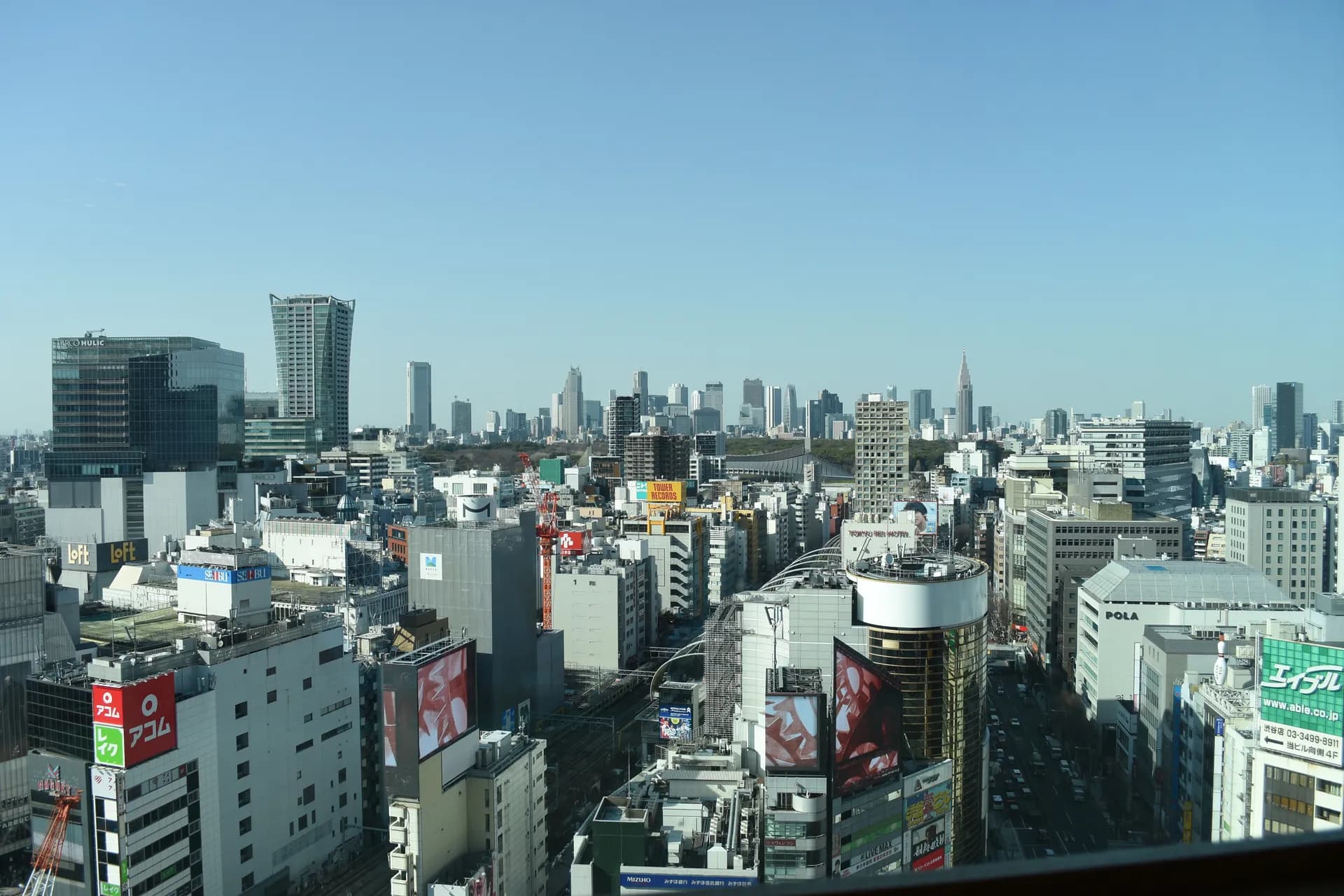 Tower Records Shibuya